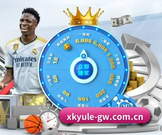星空娱乐官网 APP 深度功能